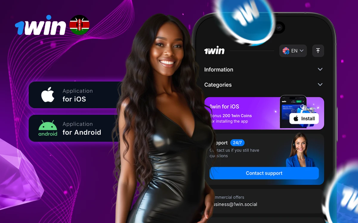1win App Download for Kenya – Get the Mobile Bonus